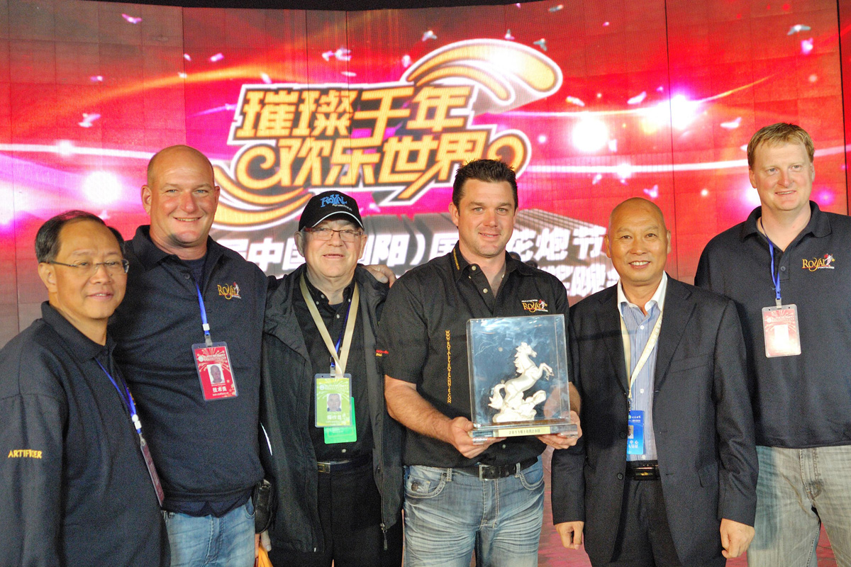 Royal-Pyrotechnie-Prix-LiuyangChine2011 Royal Pyrotechnie - Remise de trophée Liuyang Chine 2011